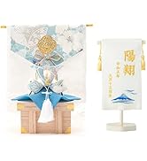 Amazon | FUN fun 五月人形 兜 鯉のぼり 節句飾りコンパクト 組み換え